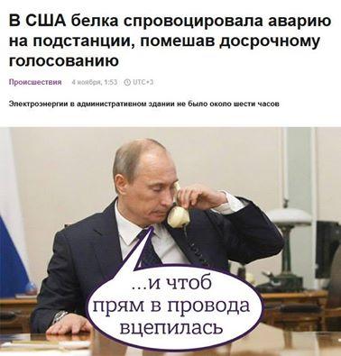 Прикрепленное изображение: 14915248_10209571794363802_2657305177826637627_n.jpg